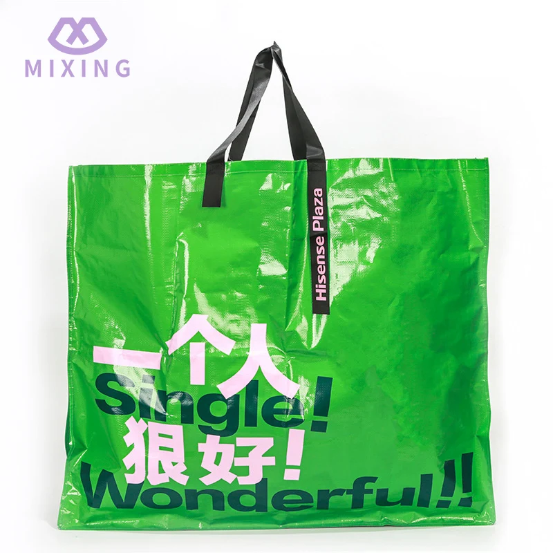 Giant PP vävd väska